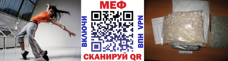 Наркошоп купить Alpha-PVP  Меф  КОКАИН  Миллерово