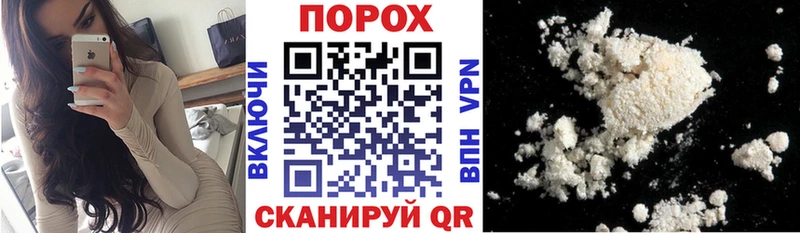 АМФ Розовый  Купить  Миллерово 