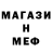 Амфетамин VHQ ATETIN K