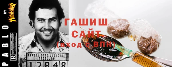 мдма Володарск