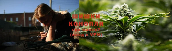 мдма Володарск