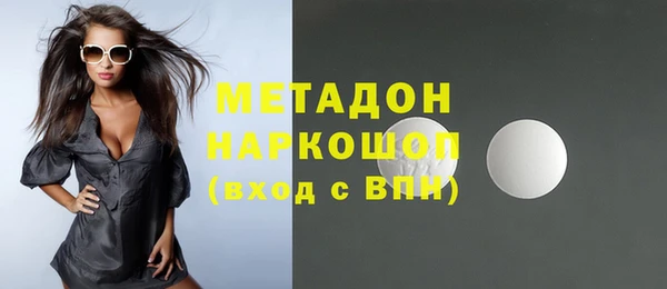 СК Волоколамск