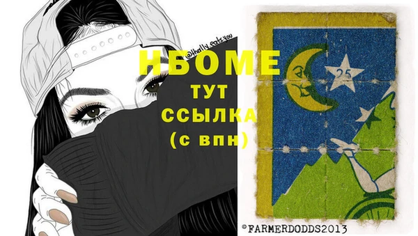 СК Волоколамск