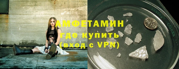 СК Волоколамск