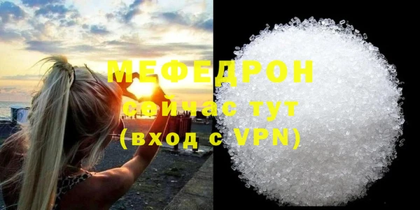 СК Волоколамск
