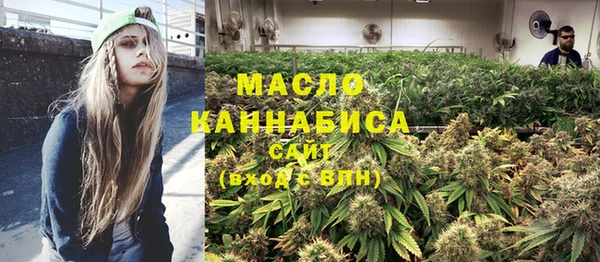 марки lsd Остров