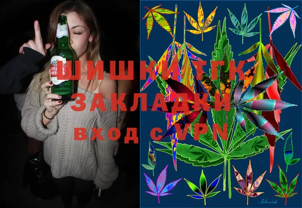 мдма Володарск