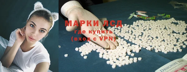 мдма Володарск