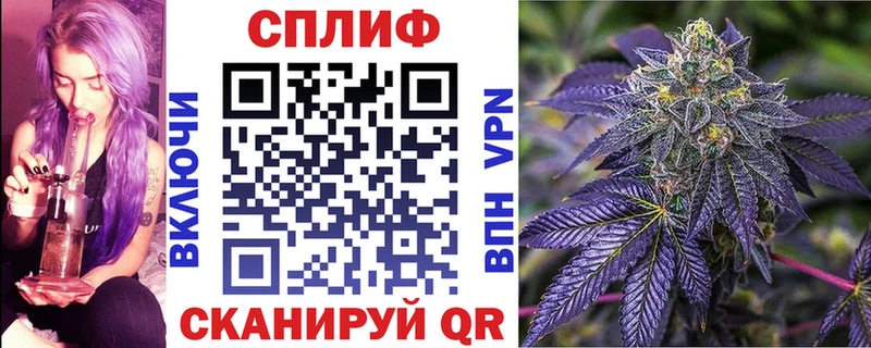 Бошки марихуана ГИДРОПОН Купить закладки Миллерово